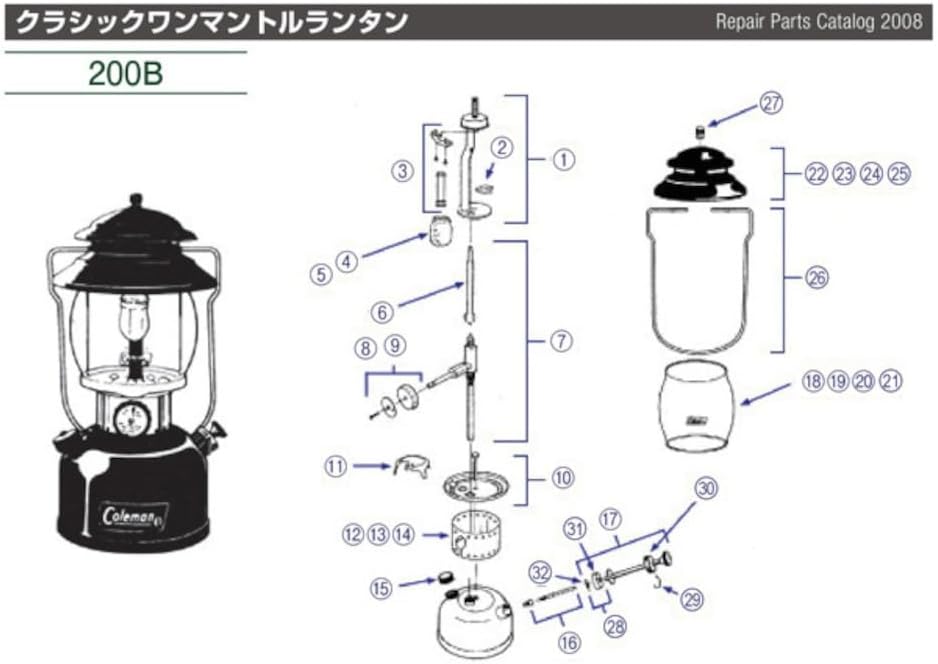 Coleman 3000005622 Unleaded Dual Fuel Lantern Generator for 282 285